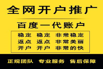 百度竞价费用对比，案例分析